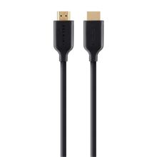 Belkin kabel HDMI HighSpeed 3D s Ethernetem,4K, zlacený - 5m