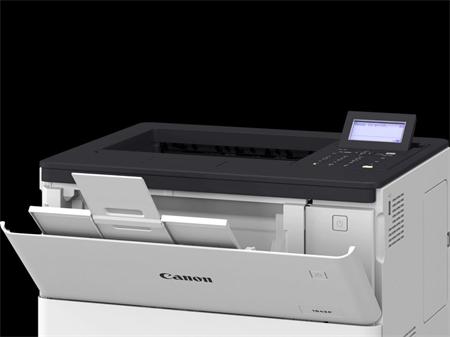 Canon I-SENSYS X 1643P -