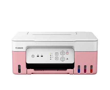 Canon PIXMA G3430 -