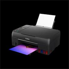 Canon PIXMA G640 - PSC/A4/WiFi/4800x1200/6colour/USB