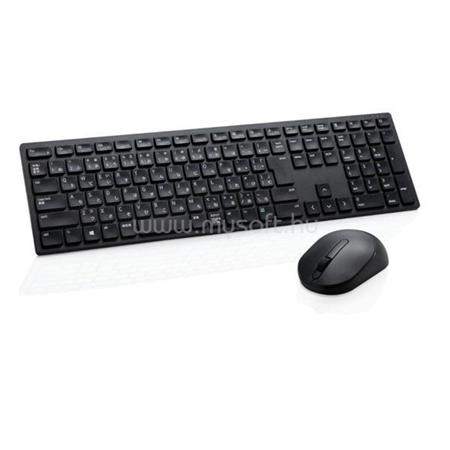 Dell Pro Wireless Keyboard and Mouse - KM5221W -