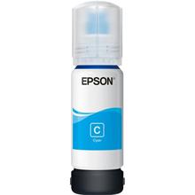 EPSON container T00R2 cyan ink (70ml -