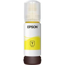 EPSON container T00R4 yellow ink (70ml -