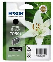 EPSON Ink ctrg photo black pro R2400 T0591