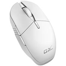 Genius GX GAMING Scorpion M8250 AI, Myš, bezdrátová, optická, 3200DPI, 6 tlačítek, BT, 2,4GHz, USB-C, 7 barev pods.,Cop