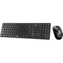 Genius SlimStar 8250 Set klávesnice a myši, bezdrátový, CZ+SK layout, Bluetooth, 2,4GHz, USB, Copilot, černý
