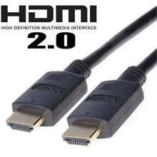 HDMI 2.0 High Speed + Ethernet kabel, 5 metrů