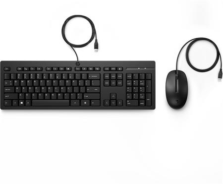 HP 225 Wired Mouse and Keyboard Combo - SK