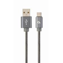 Kabel CABLEXPERT USB 2.0 AM na Type-C kabel (AM/CM), 2m, metalická spirála, šedý, blister, PREMIUM QUALITY