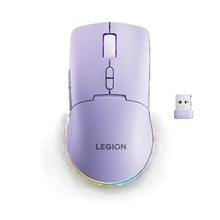 Lenovo Legion M220 Wireless RGB Gaming Mouse - herní myš s RGB podsvícením , třemi režimy připojení, ve světle  fialové