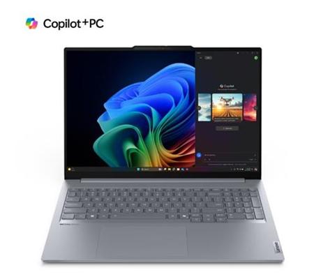 Lenovo ThinkBook 16 G7, stříbrná (21NH000ACK)