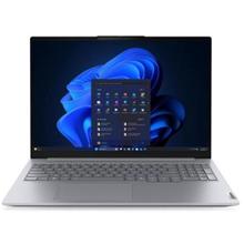 Lenovo ThinkBook 16 G9, šedá (21UT0058CK)
