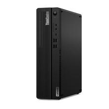 Lenovo ThinkCentre M75s G5, černá (12TA0004CK)