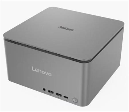 Lenovo ThinkCentre neo Ultra, šedá (12W1001WCK)