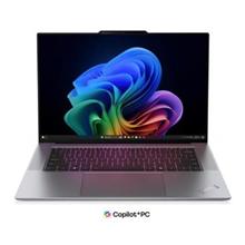 Lenovo ThinkPad X9-15p G1, šedá (21VV000BCK)