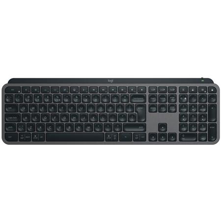 Logitech klávesnice MX Keys S - bezdrátová/