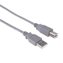 PremiumCord Kabel USB 2.0, A-B, 1m