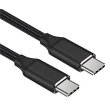 PremiumCord Kabel USB-C M/M, 240W 480Mbps černý bavlněný oplet, 0,5m