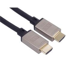 PremiumCord Ultra High Speed HDMI 2.1 kabel 8K@60Hz, 4K@120Hz délka 3m kovové pozlacené konektory