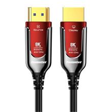 PremiumCord Ultra High Speed HDMI 2.1 optický fiber kabel 8K@60Hz,zlacené 15m