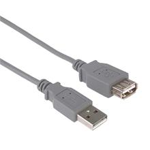 PremiumCord USB 2.0 kabel prodlužovací, A-A, 0,5m, šedá