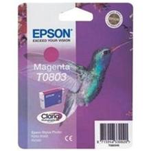 R265/360,RX560 Magenta Ink cartridge